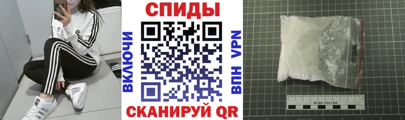 mega ссылка  Касли  Амфетамин 97% 