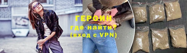 гидропоника Володарск