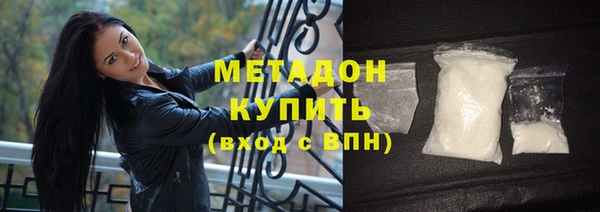 Альфа ПВП Верхнеуральск