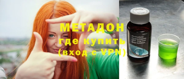гидропоника Володарск