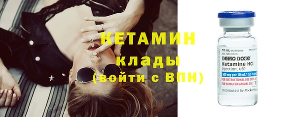 гидропоника Володарск