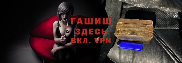 скорость Верея