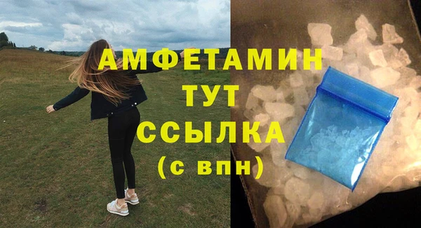 гидропоника Володарск