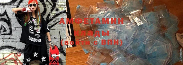 прущая мука Зеленокумск