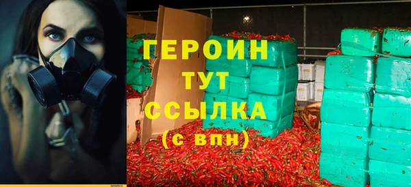 прущая мука Мегион