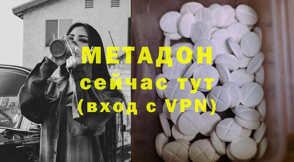 гидропоника Володарск