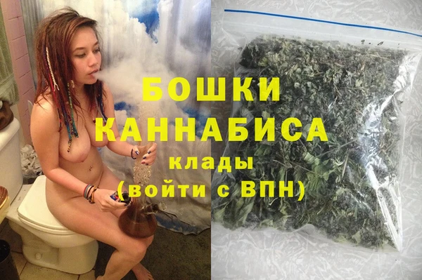 соль ск Волоколамск