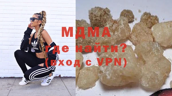 шишки Зерноград