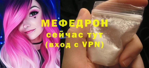 гидропоника Володарск