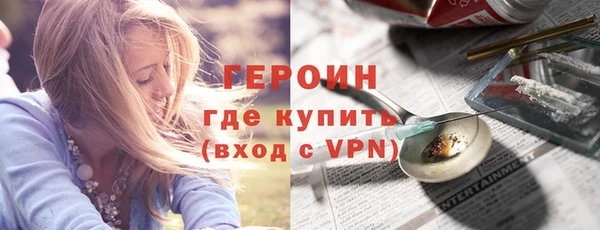 гидропоника Володарск