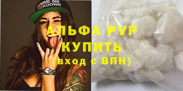 гидропоника Володарск
