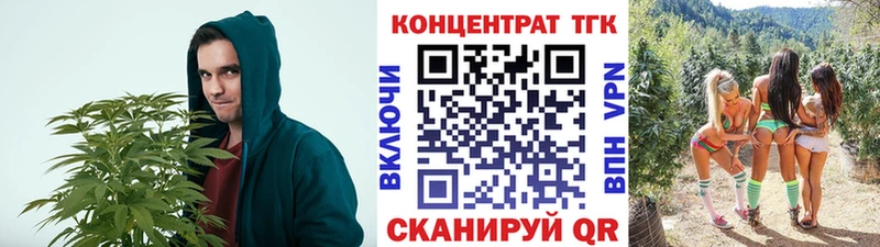 наркошоп  Касли  Дистиллят ТГК вейп с тгк 