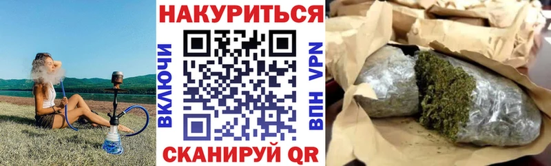 MEGA онион  Касли  Шишки марихуана Ganja  магазин продажи наркотиков 